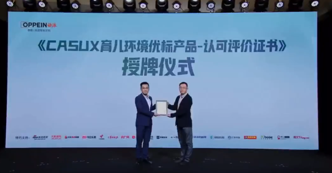 內外雙循環下，那些被陶企忽視的機會！